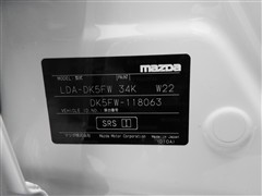 CX-3 XDツーリング