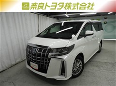 アルファードハイブリッド SR C