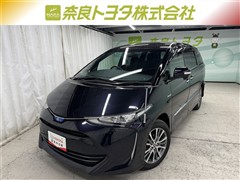 エスティマハイブリッド アエラス