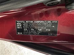 シエンタ G クエロ