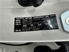 ランクル プラド TX L