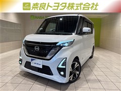 日産 ルークス HS Gターボプロパイロ