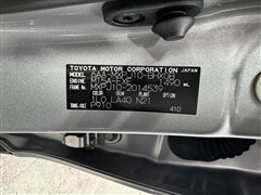 ヤリスクロス ハイブリッド Z