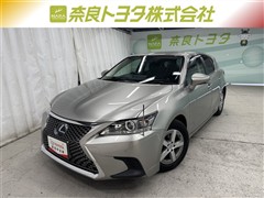 CT200h ヒョウジュンシャ