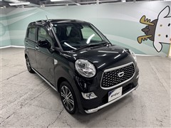 キャスト G プライム SA3