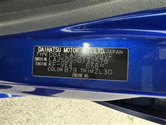 キャスト スタイルGプライムSA3