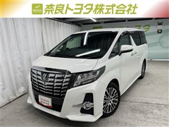 アルファード S Cパッケージ