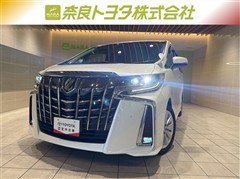 トヨタ アルファード S