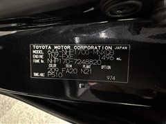 シエンタHV ファンベース G