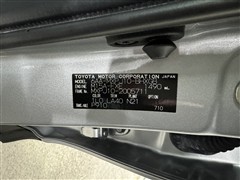 ヤリスクロス ハイブリッド Z