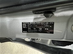 ヤリスクロス ハイブリッド Z