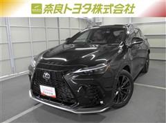 NX350h Fスポーツ