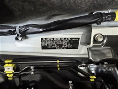 ルーミー カスタムG