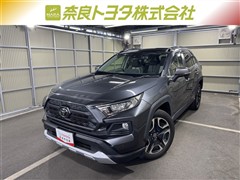 RAV4 アドベンチャー