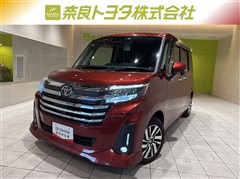 ルーミー カスタムG