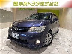 カローラフィールダー 1.5Gエアロツ