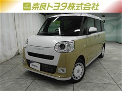 ムーヴキャンバス ストライプス G