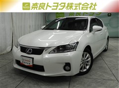 CT200h バージョンC