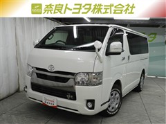 ハイエースバン スーパーGL