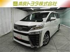 ヴェルファイアゴールデンアイズ2