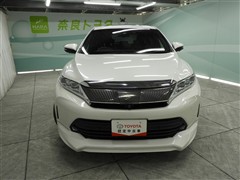 ハリアー プログレスメタル&レザー