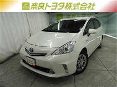 トヨタ プリウスアルファ Sチューンブラック