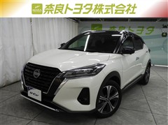 日産 キックス X
