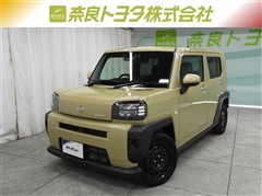 タフト X