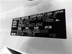 ヴォクシー ZSキラメキ2