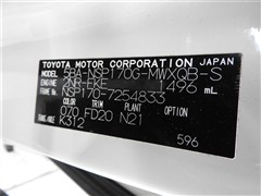 シエンタ Gセーフティエディション
