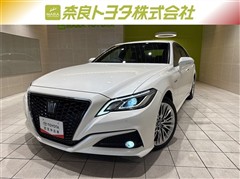 クラウン HEV Sエレガンススタイル