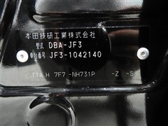 N-BOX カスタムG Lホンダセンシ