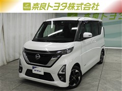 日産 ルークスハイウェイスターXプロパイロ