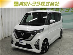 日産 ルークスハイウェイスターXプロパイロ