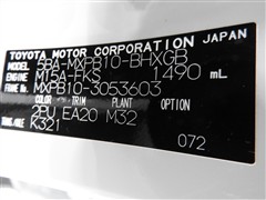 ヤリスクロス Z