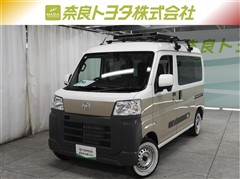 トヨタ　ピクシスバン クルーズアルトピア