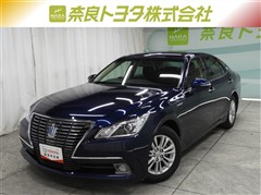 クラウンロイヤル HV ロイヤルサルーン