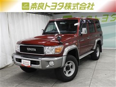 トヨタ ランドクルーザー70Vヒョウジュン