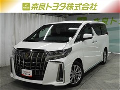 アルファード S タイプゴールド