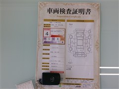 シエンタ G クエロ