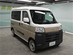 ピクシスバン クルーズアルトピア
