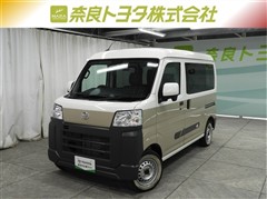 トヨタ ピクシスバン クルーズアルトピア