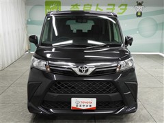 ルーミー X