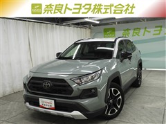 トヨタ RAV4 アドベンチャー