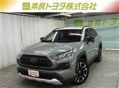 トヨタ RAV4 アドベンチャー