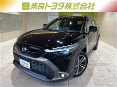 トヨタ カローラクロス ハイブリッド Z