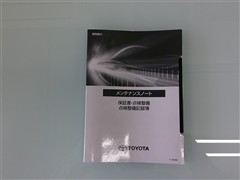 パッソ X