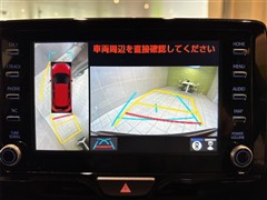 ヤリスクロス HEV Z