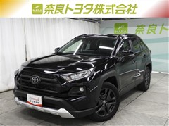 トヨタ RAV4 アドベンチャー