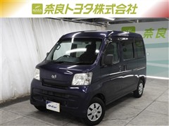 ダイハツ　ハイゼットカーゴ DXリミテッド